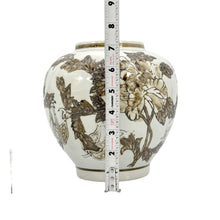 Load image into Gallery viewer, Brown & White Chinoiserie Ceramic Urn Style Jar 10"