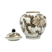 Load image into Gallery viewer, Brown &amp; White Chinoiserie Ceramic Urn Style Jar 10"

